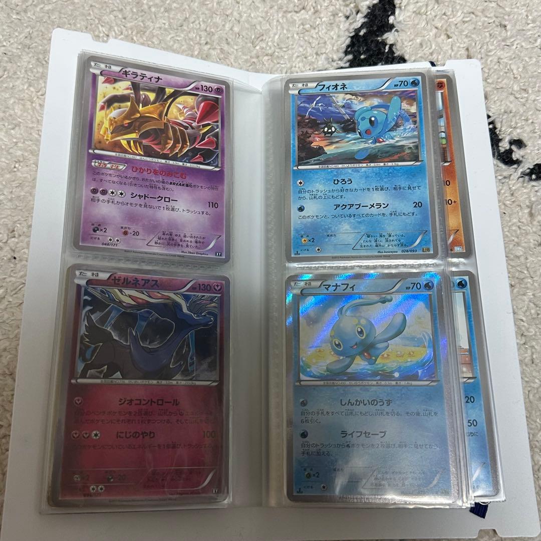 ヒ*見様 ポケモンカードコレクション　まとめ売り