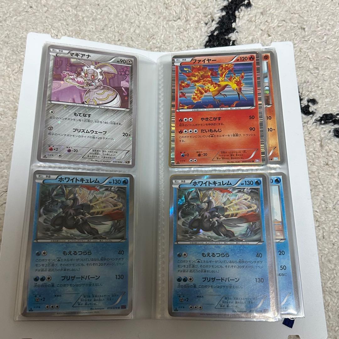 ヒ*見様 ポケモンカードコレクション　まとめ売り