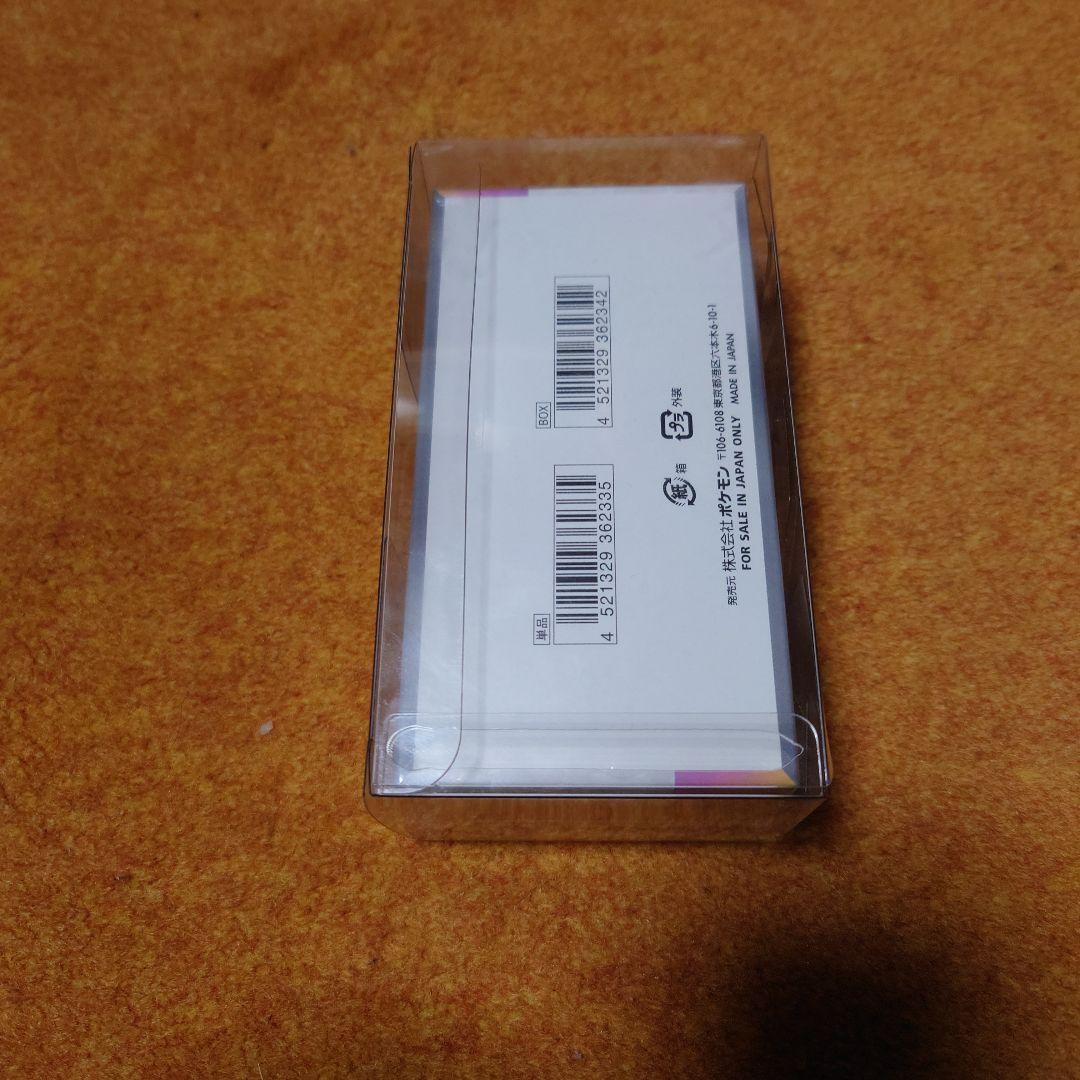 ポケカ テラスタルフェスEX box　未開封、シュリンク付き 24h以内発送可