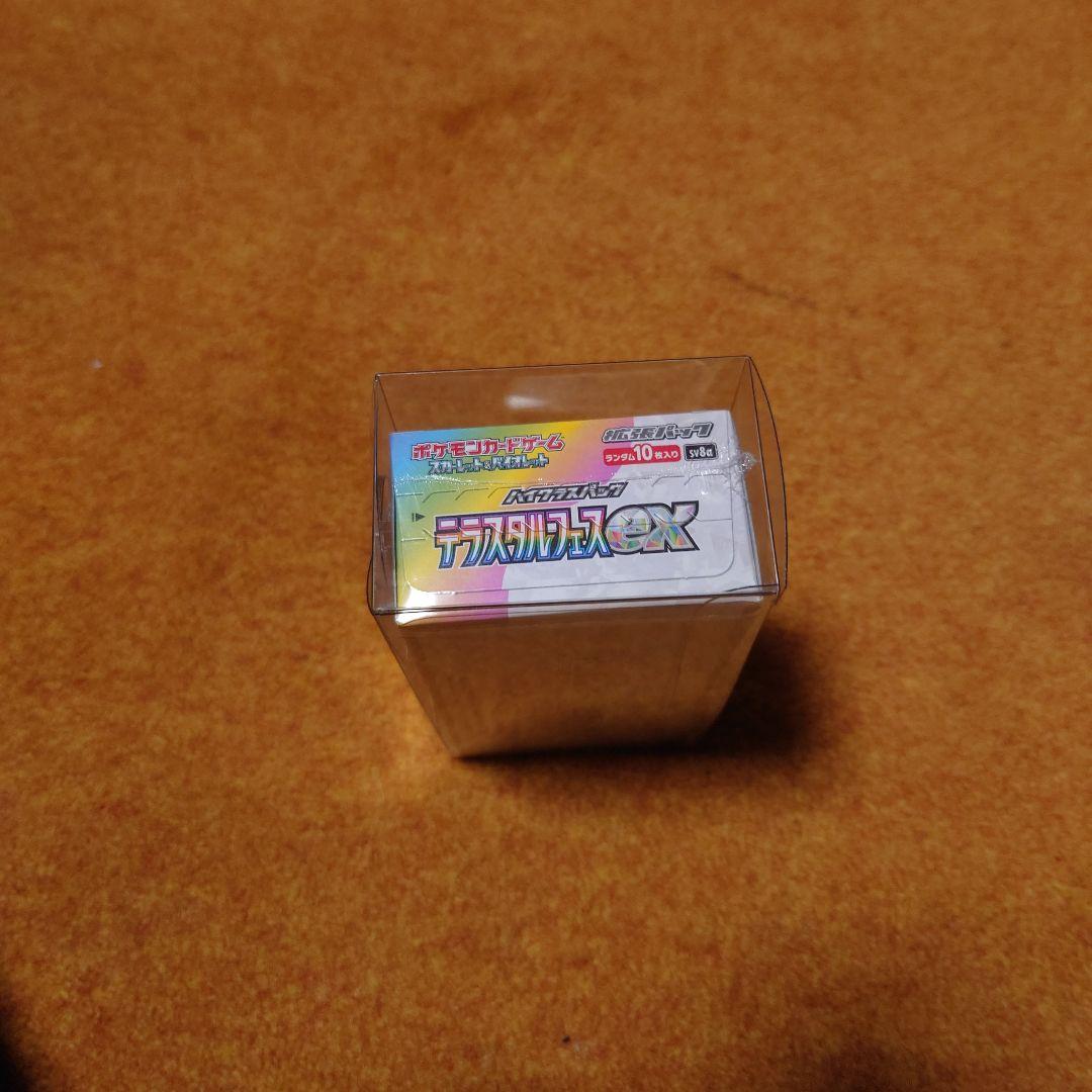 ポケカ テラスタルフェスEX box　未開封、シュリンク付き 24h以内発送可