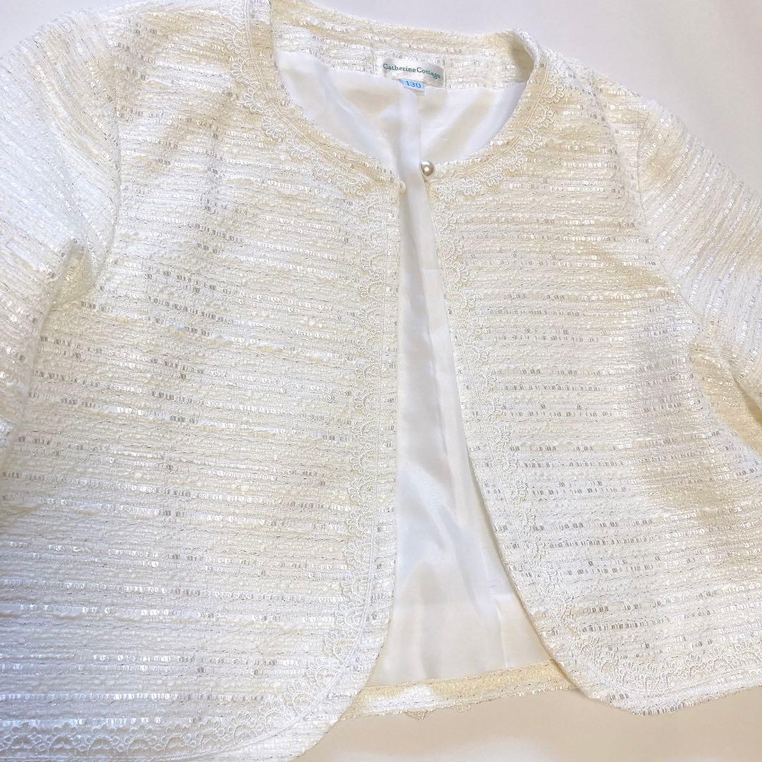 130size セレモニー anyFAM入学 卒園 フォーマル 発表会