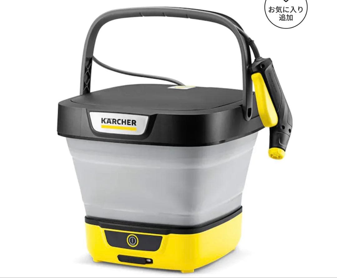 KARCHER OC 3 FOLDABLE クリーナー