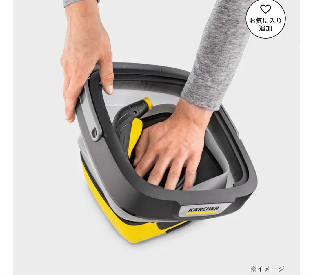 KARCHER OC 3 FOLDABLE クリーナー