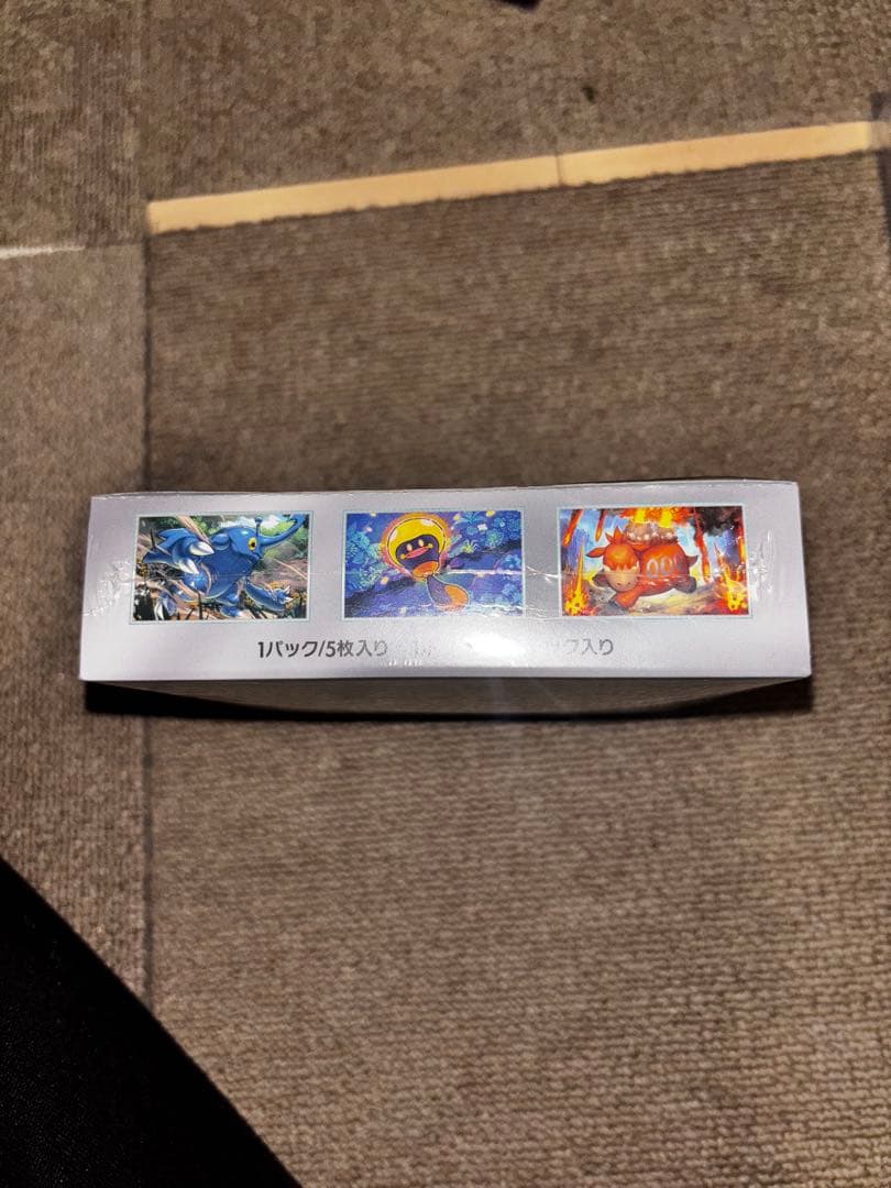 ポケモンカードゲーム クレイバースト　1BOX シュリンク付き