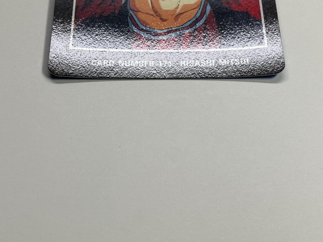 スラムダンク　カード　アマダ　ヒーローコレクション２　三井寿　№171