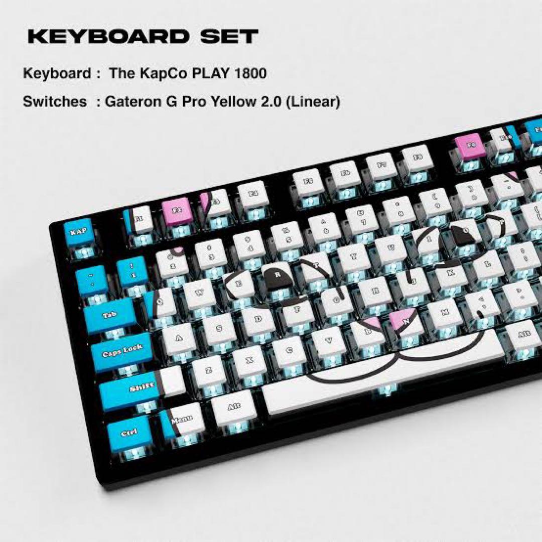 RIPNDIP キーボード