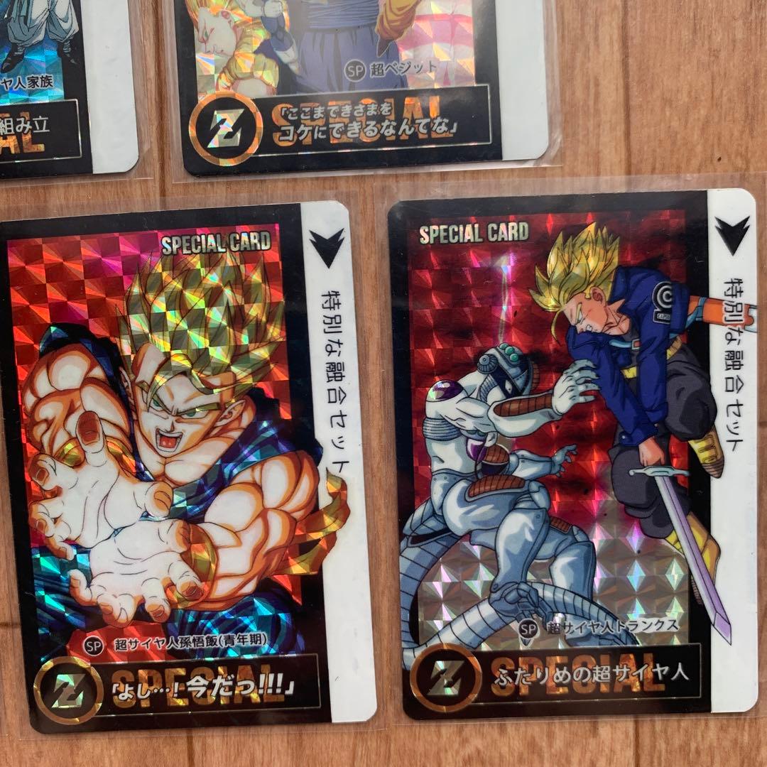 ドラゴンボール カード キラ レア プリズム 3