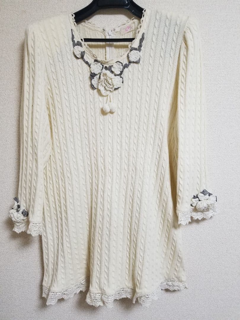 アトリエまりこ