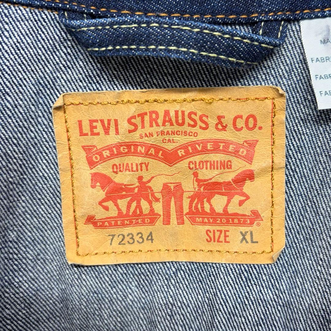 Levis リーバイス デニムジャケット 濃紺 72334 インディゴ 3rd