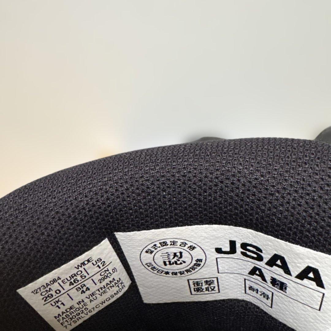 ASICS ウィンジョブ®CP604 G-TX BOAブラック29cm