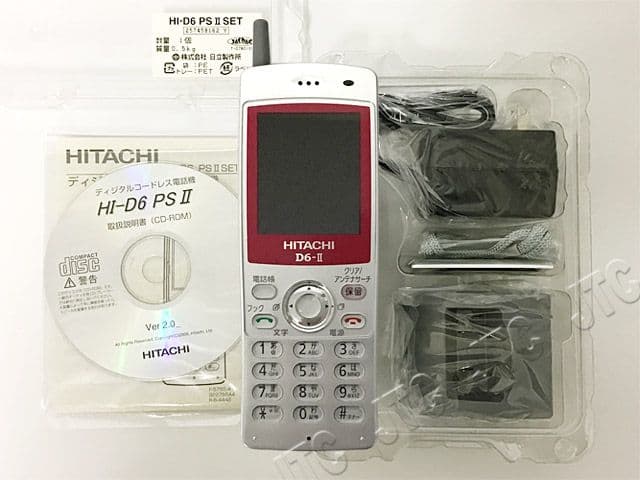HITACHI 日立製作所　PHS 1 台　HI-D6 PS2 PSⅡ　電話機