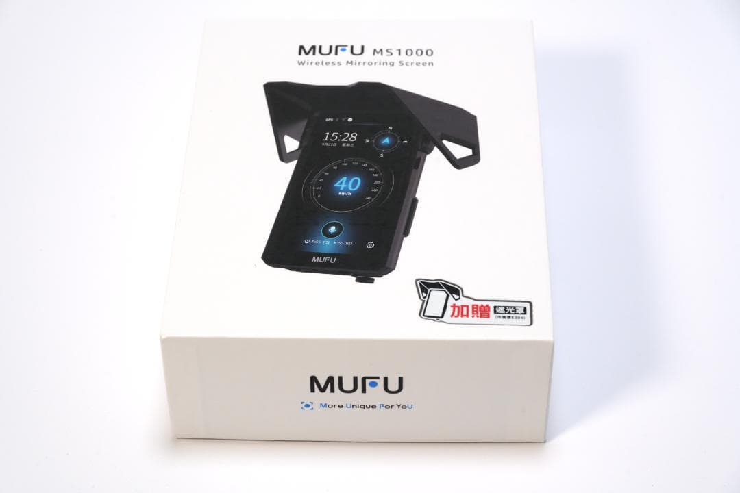 大人気バイク用スマートモニター！オプション込み！MUFU MS1000