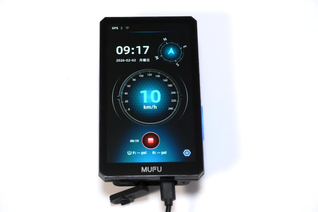 大人気バイク用スマートモニター！オプション込み！MUFU MS1000