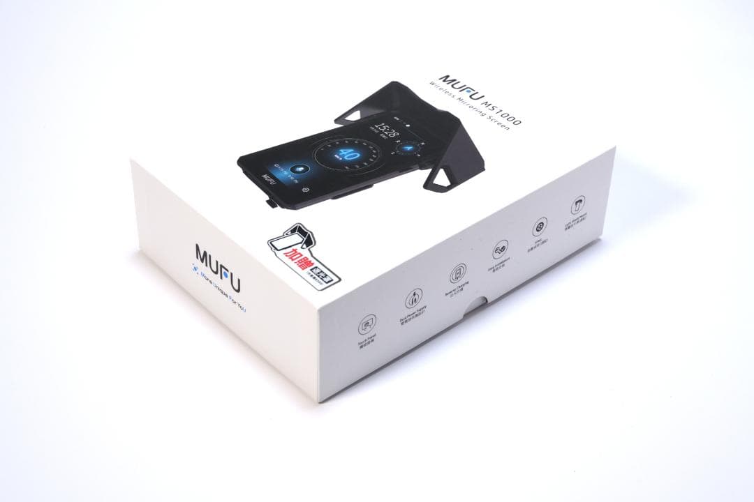 大人気バイク用スマートモニター！オプション込み！MUFU MS1000