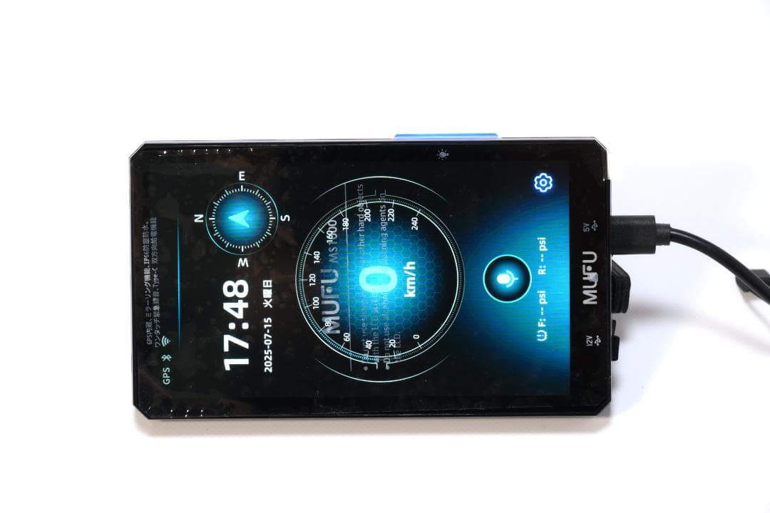 大人気バイク用スマートモニター！オプション込み！MUFU MS1000