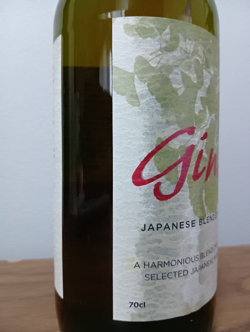 【入手困難】イチローズモルト　ギンコー　国内限定3000本