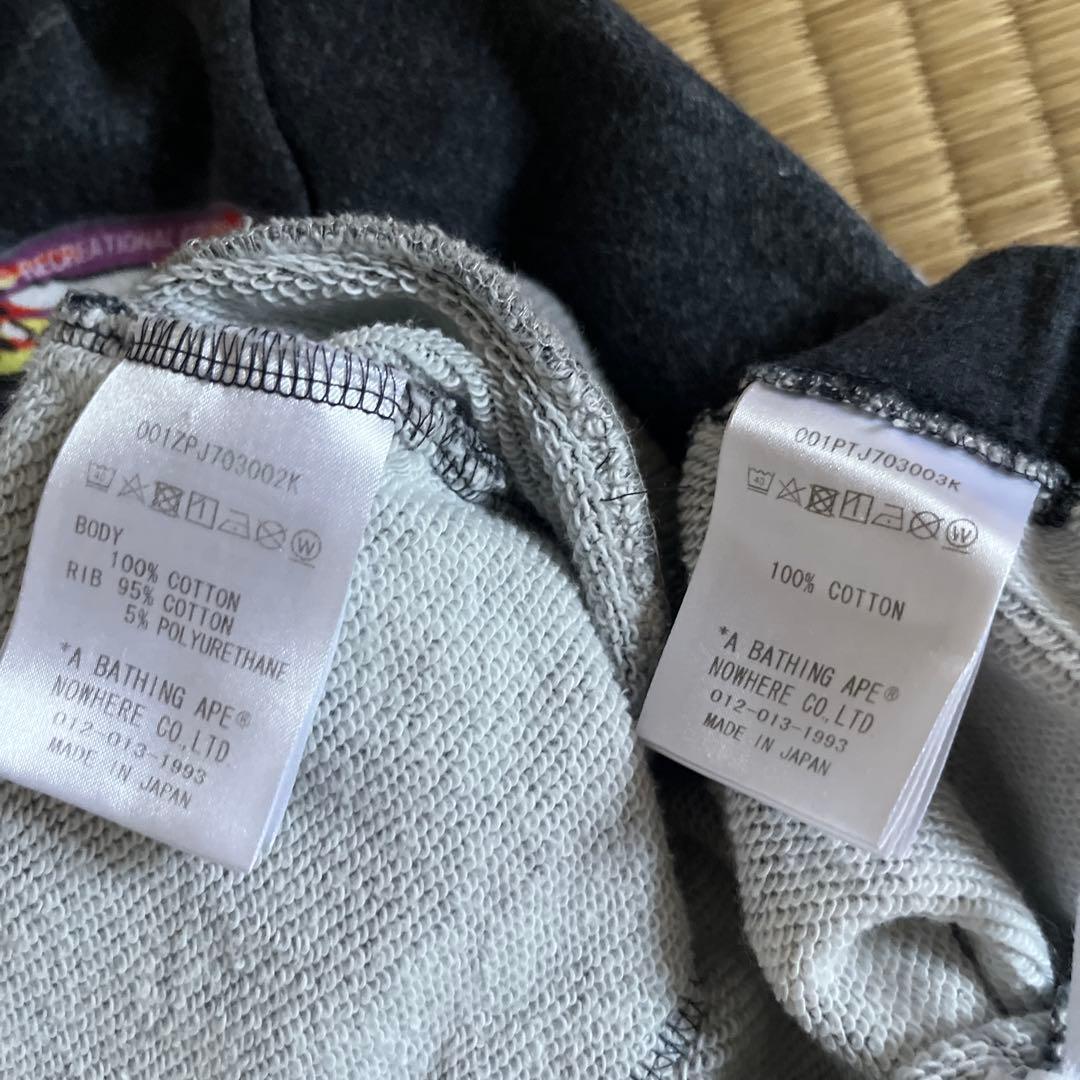 【稀少】BAPE KIDS シャーク　パーカーとパンツセット110cm