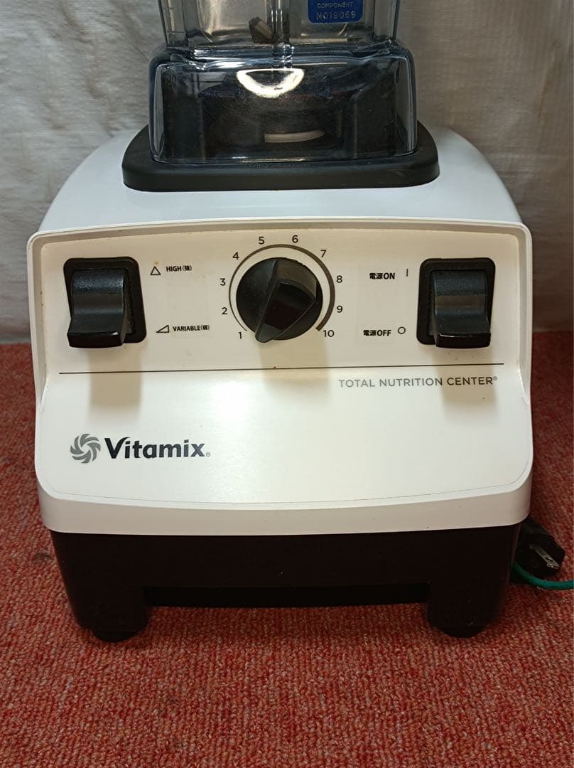 【八3302】バイタミック　ミキサー　VMO111 容量2,000ml