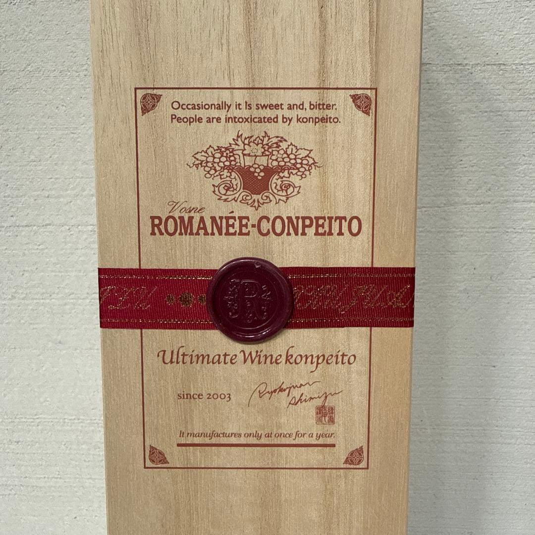 未開封　ROMANEE-CONPEITO ヴォーヌ・ロマネの金平糖　180g