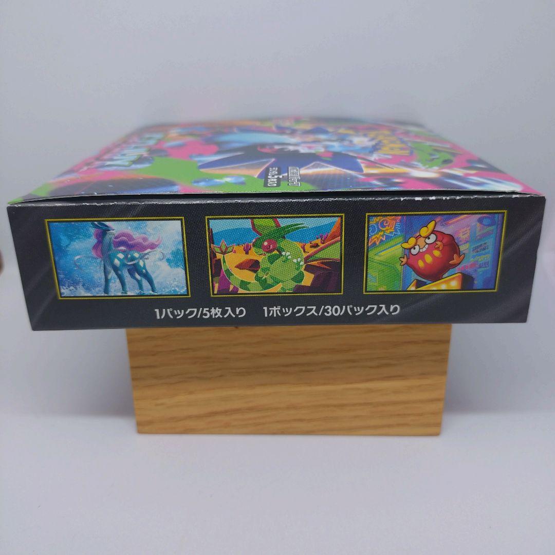 インフェルノx 1box【シュリンクなし・ペリペリ付き】