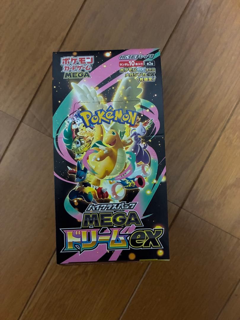 ポケモンカードゲームMEGAドリームEX 1box シュリンクなし　ぺりぺりなし