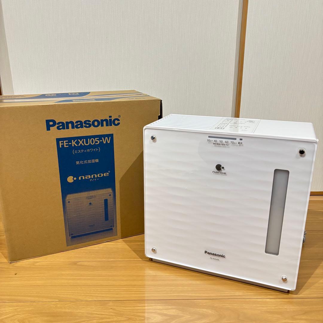 ☆超美品 ＊ panasonic ＊ 加湿器＊ 早い者勝ち！