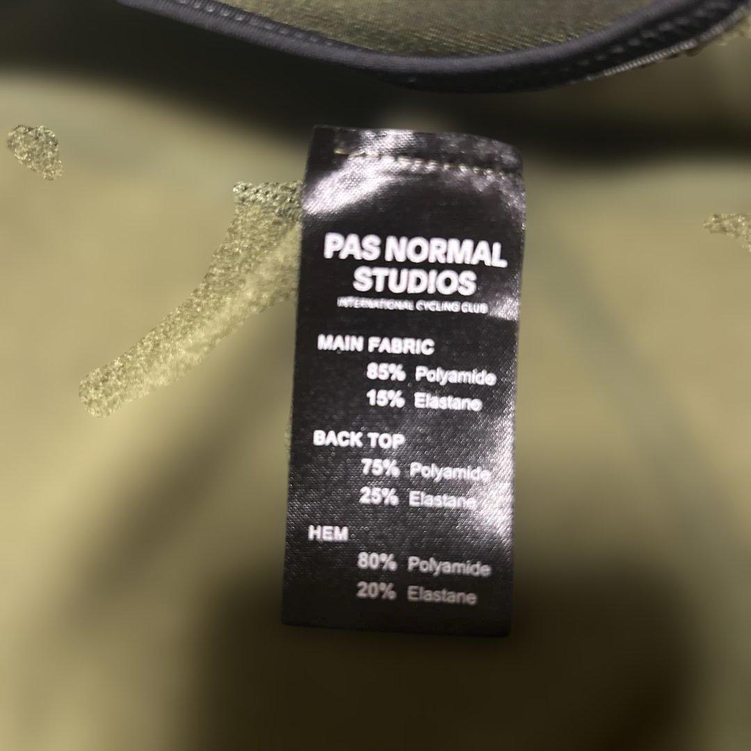 PAS NORMAL STUDIOS 7丈ビブタイツ オリーブ