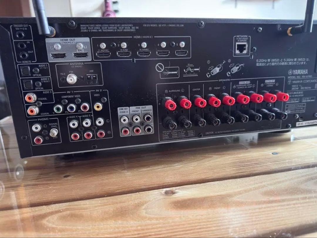 YAMAHA RX A780 7.2ch【美品】