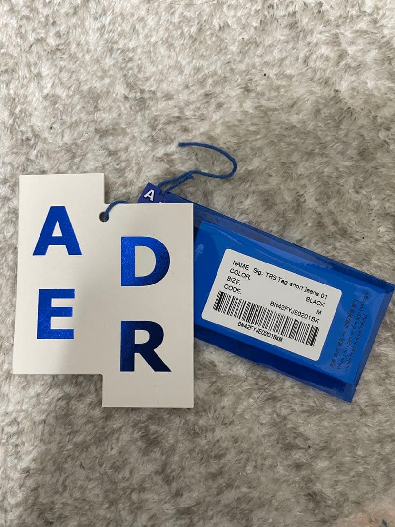 パンツ adererror TRS Tag short jeans 01