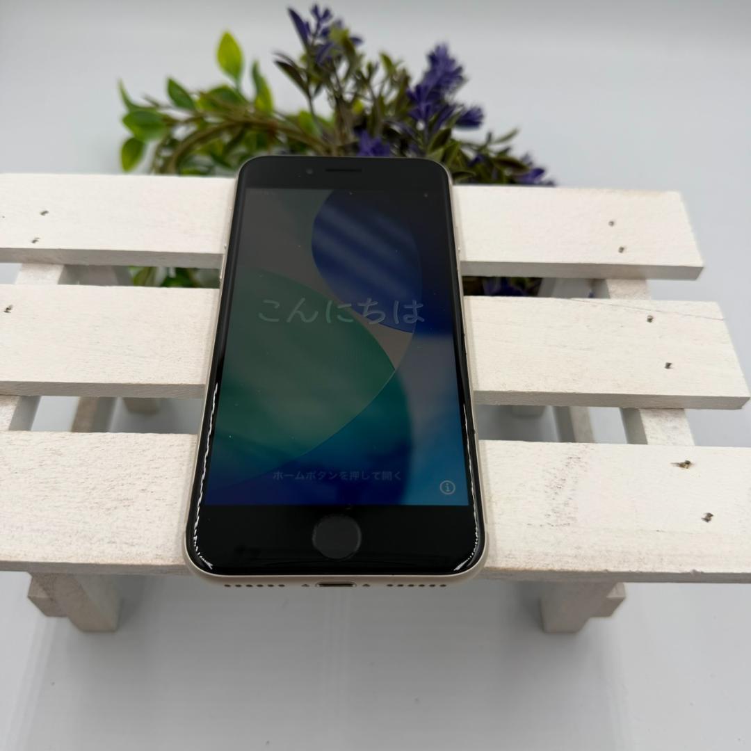 【美品】iPhone SE第3世代 64GB スターライト 416