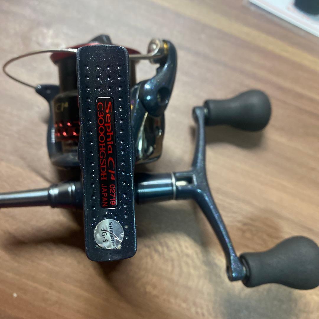 セフィアci4 c3000HGSDH