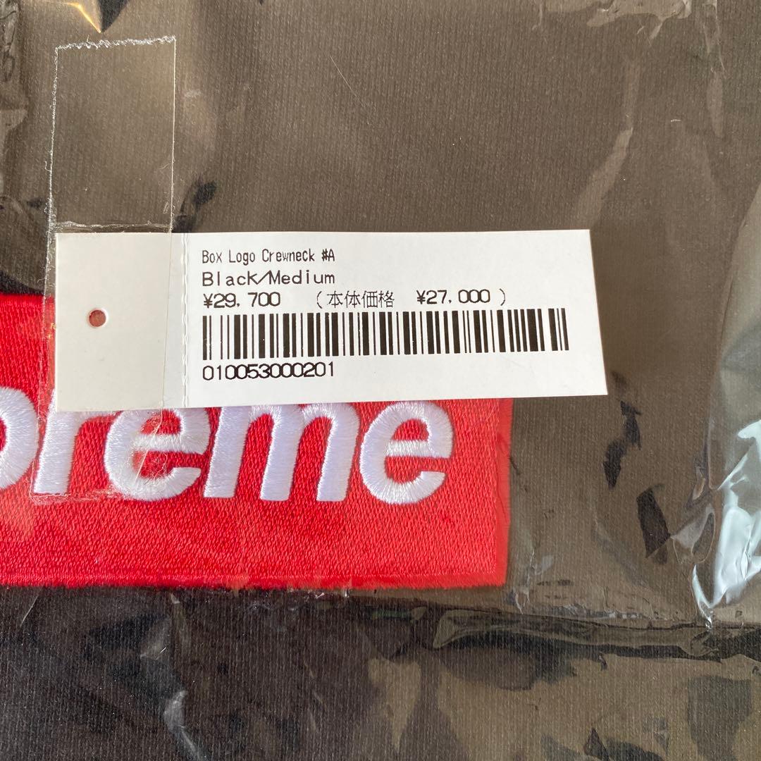 タグ付 22AW BOX LOGO CREWNECK BLACK M