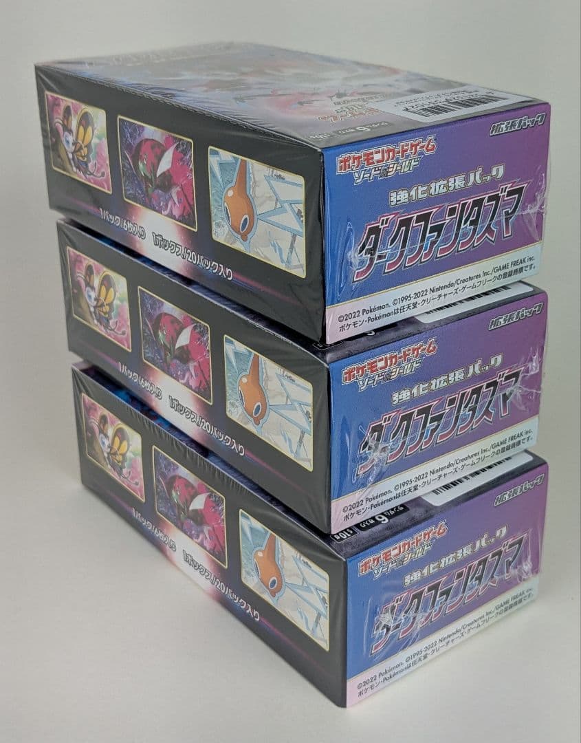 【新品未開封】ポケモンカード ダークファンタズマ　3BOX シュリンク付き