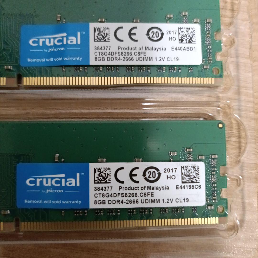 Crucial 8GB DDR4-2666 メモリ×2枚（16GB）