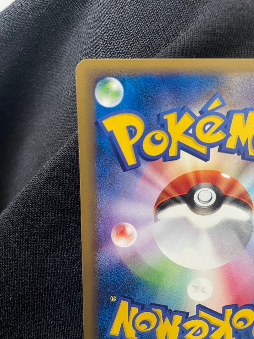 【美品2枚セット】なみのりピカチュウ ◆ ポケモンカード★web 025/048