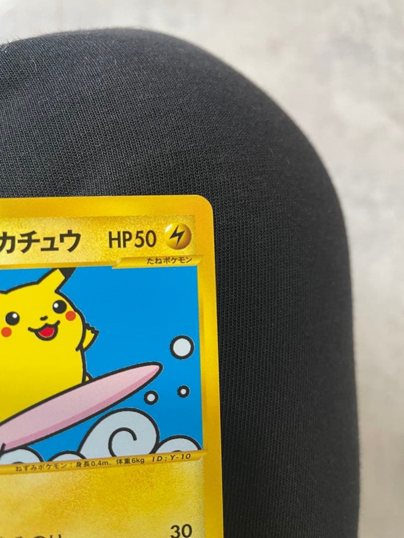 【美品2枚セット】なみのりピカチュウ ◆ ポケモンカード★web 025/048