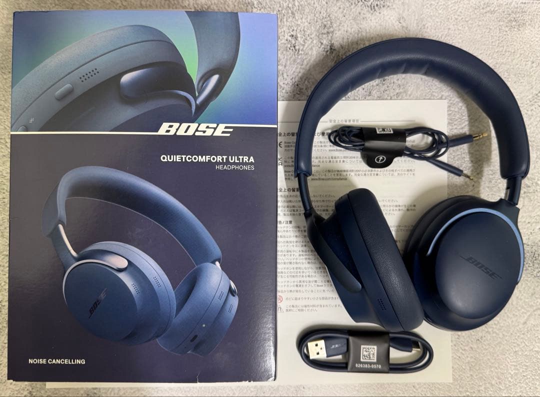 BOSE QuietComfort Ultra ワイヤレスヘッドホン ボーズ