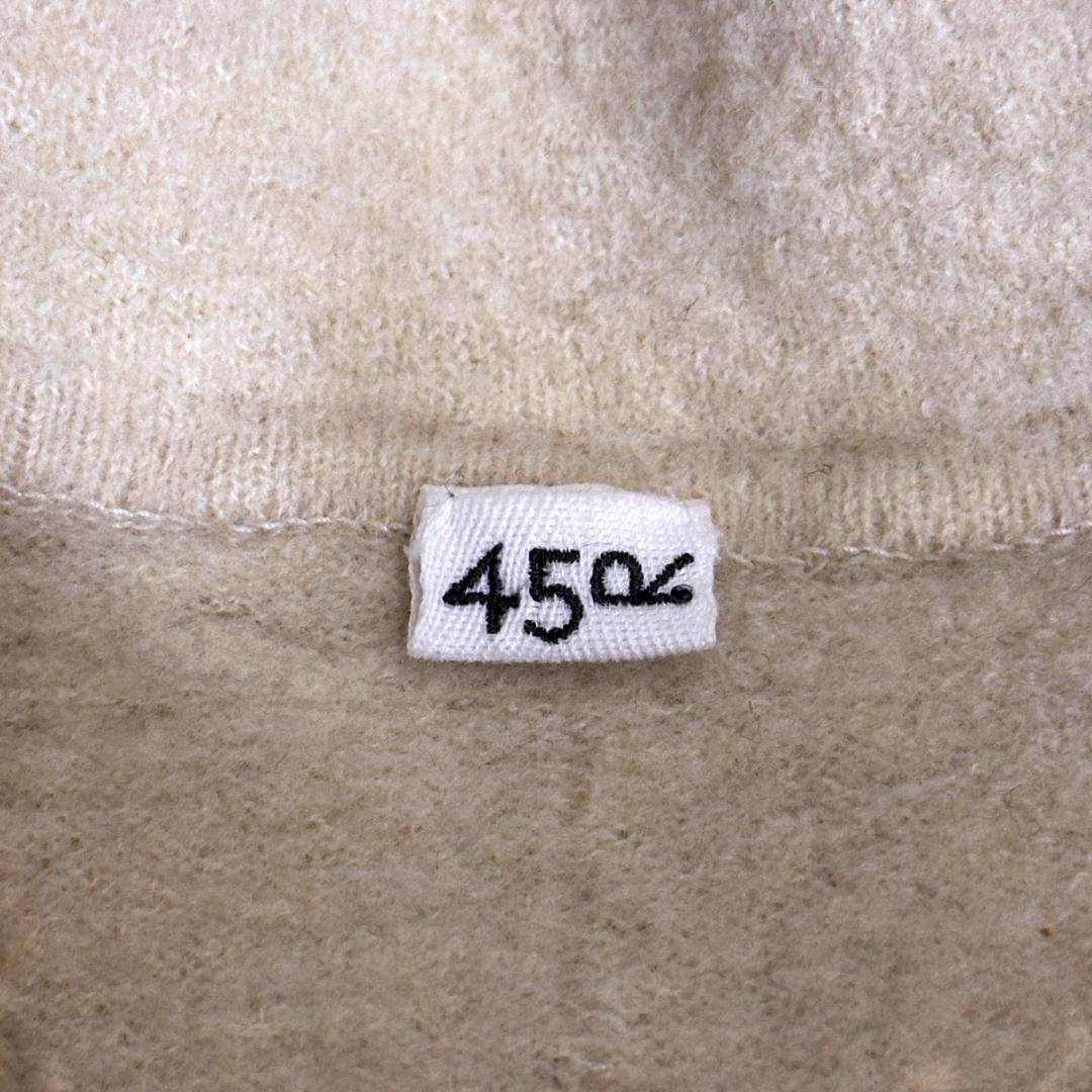 45R　メリノ縮絨カーディガンジャケット　白　HR0876