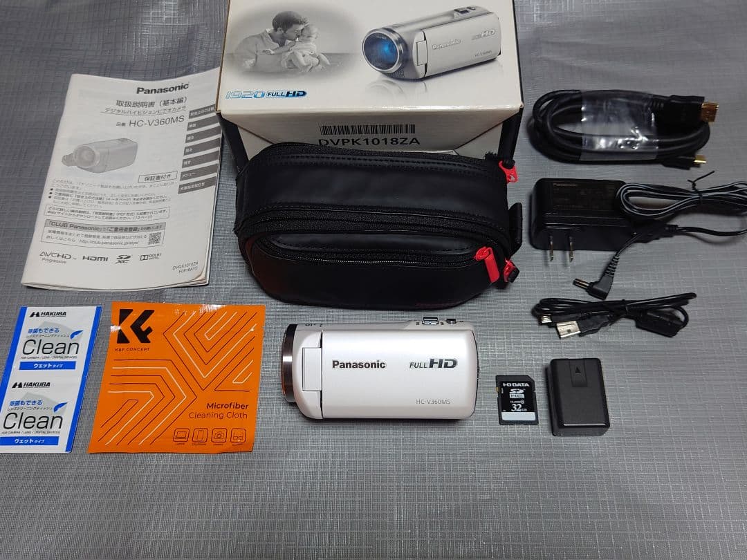 Panasonic HC-V360MS ビデオカメラ ソフトケース他セット