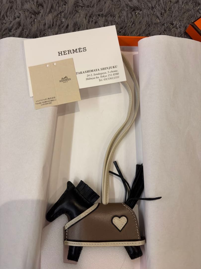 HERMES ロベオロック ノワール エトゥープ