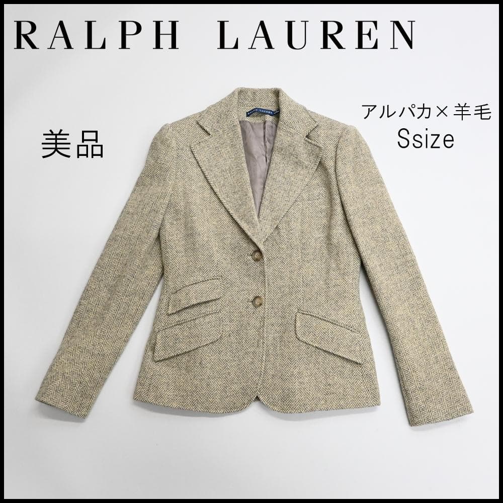 ■ 48044★冬 ラルフローレン ジャケット ヘリンボーン テーラード