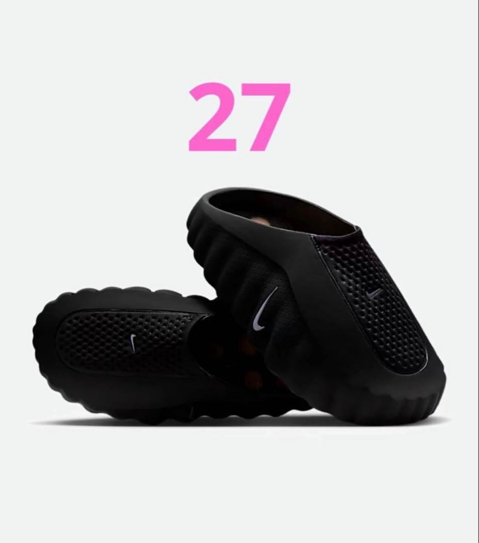 Nike mind 001スリッポン サンダル ブラック 001 27cm