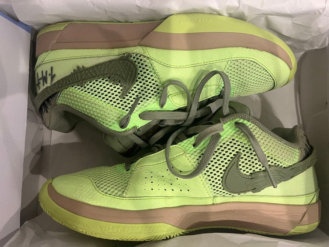 たるぎ畑　NIKE JA 1 NRG EP HALLOWEEN ジャ 1