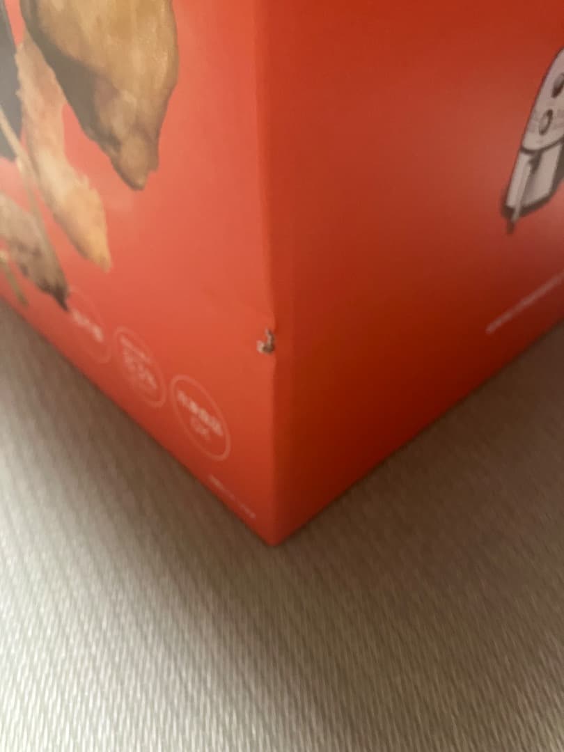 カラーラ　ノンオイルフライヤー