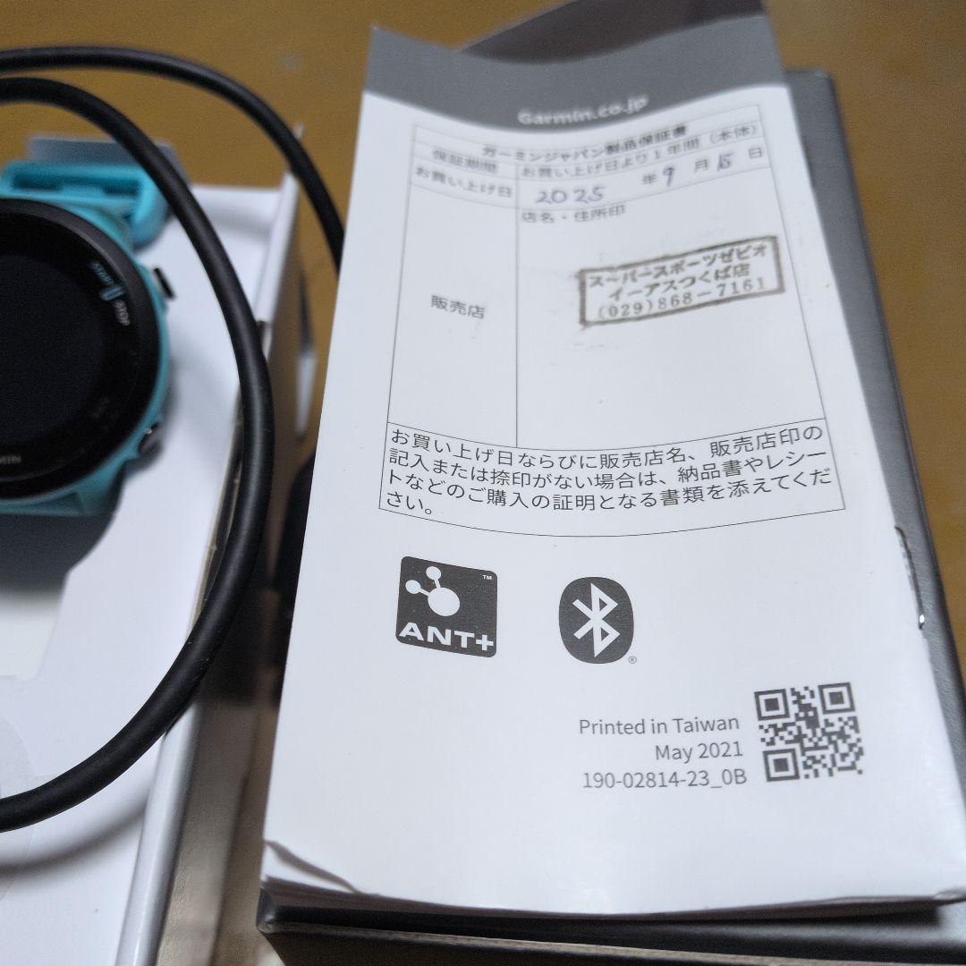 ミナ GARMIN FOREATHLETE 55 水色