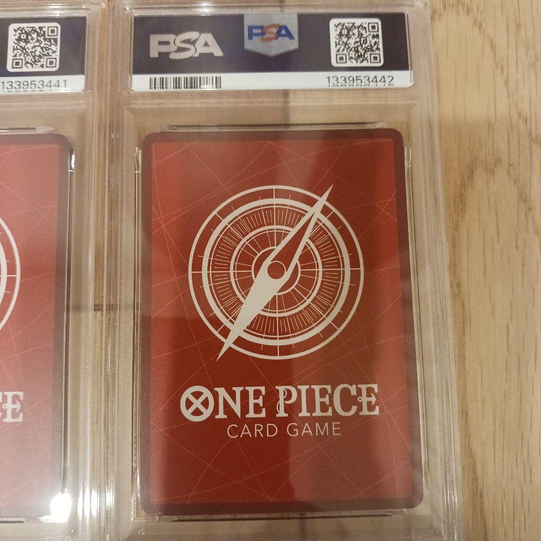 リ*ト様 【PSA10】ワンピースカード　PSAマガジン　ルフィ、シャンクス　連