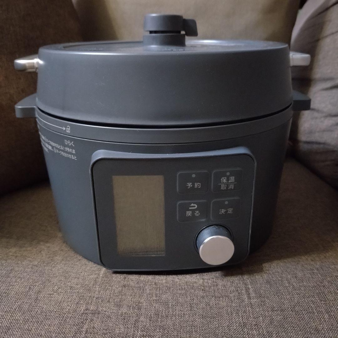 電気圧力鍋 PMPC-MB3