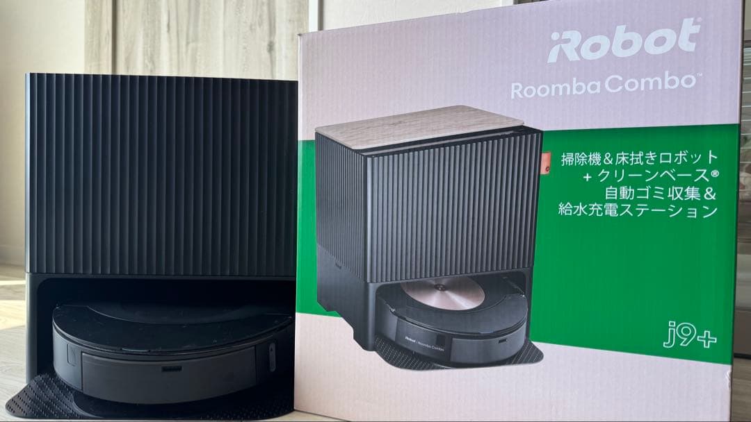 iRobot Roomba Combo j9+値下げしました！