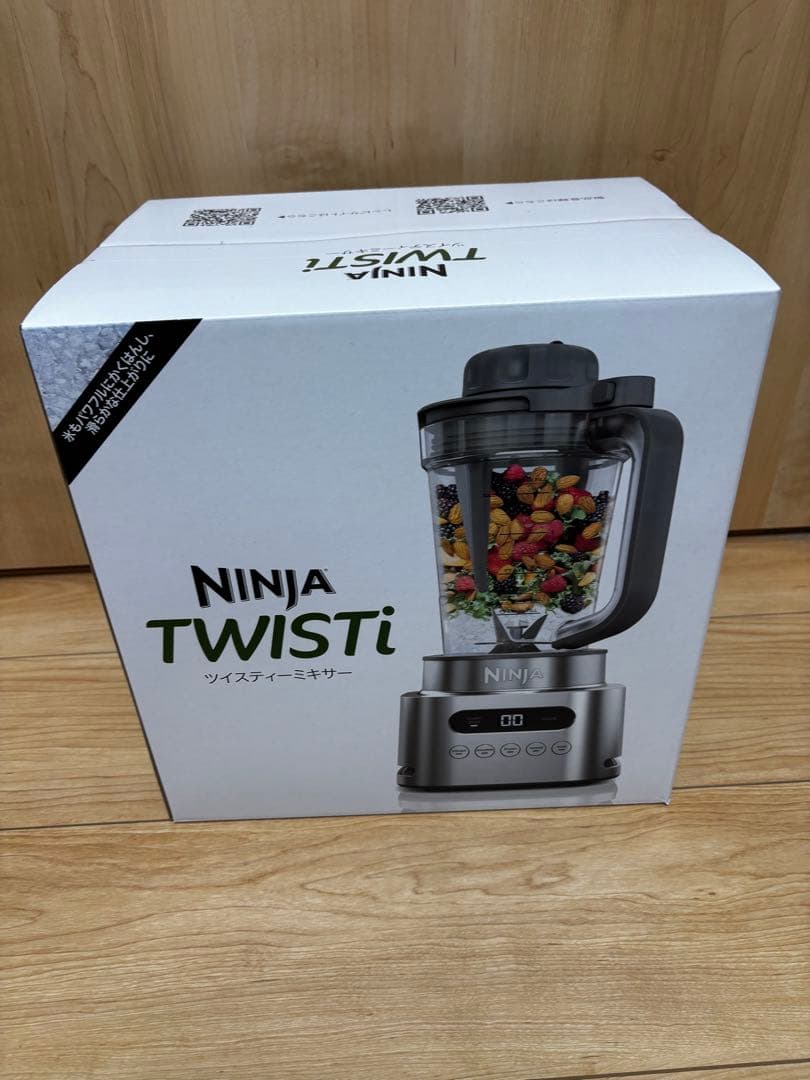 Ninja Twisti ミキサー SS151J