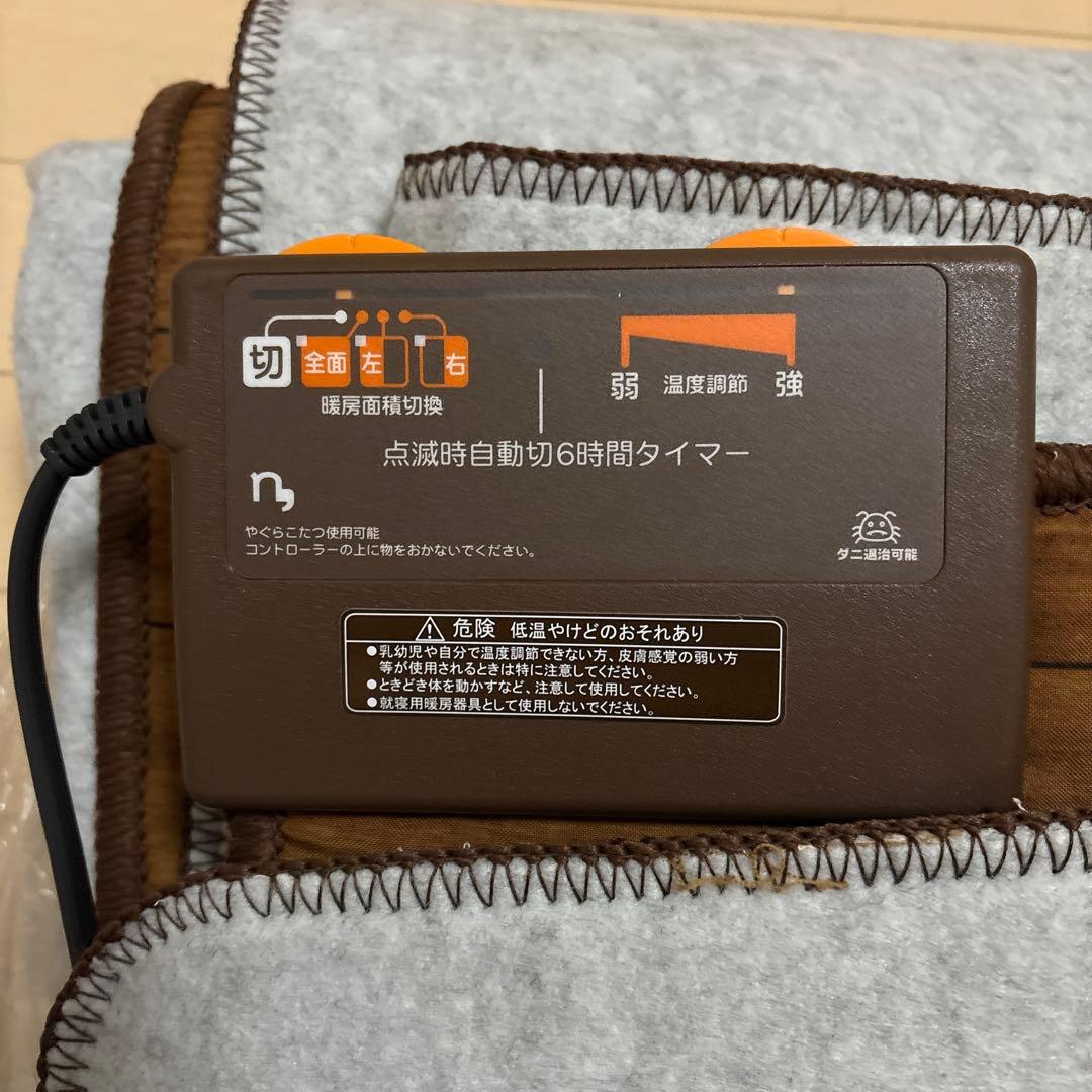 ニッセン　フローリング調ホットカーペット 三畳タイプ　6時間タイマー付き